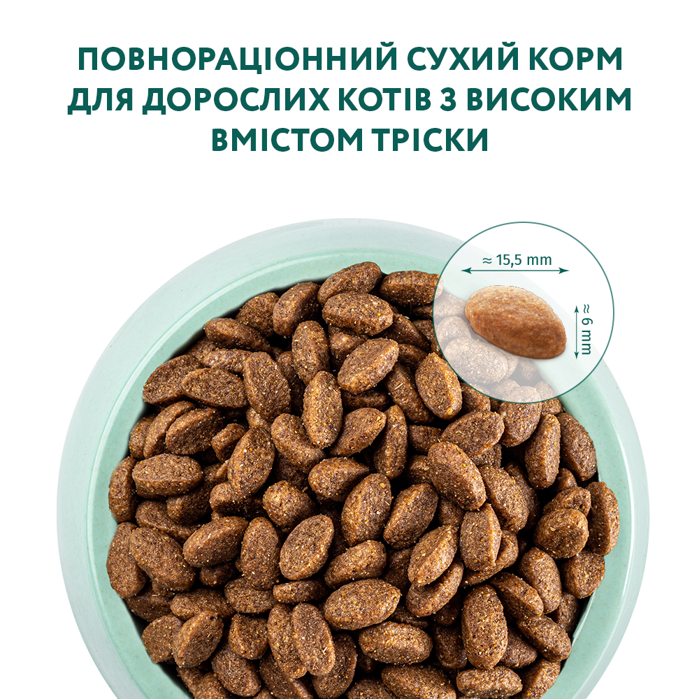 OPTIMEAL Super Premium sucha karma dla kotów - dorsz 700 g