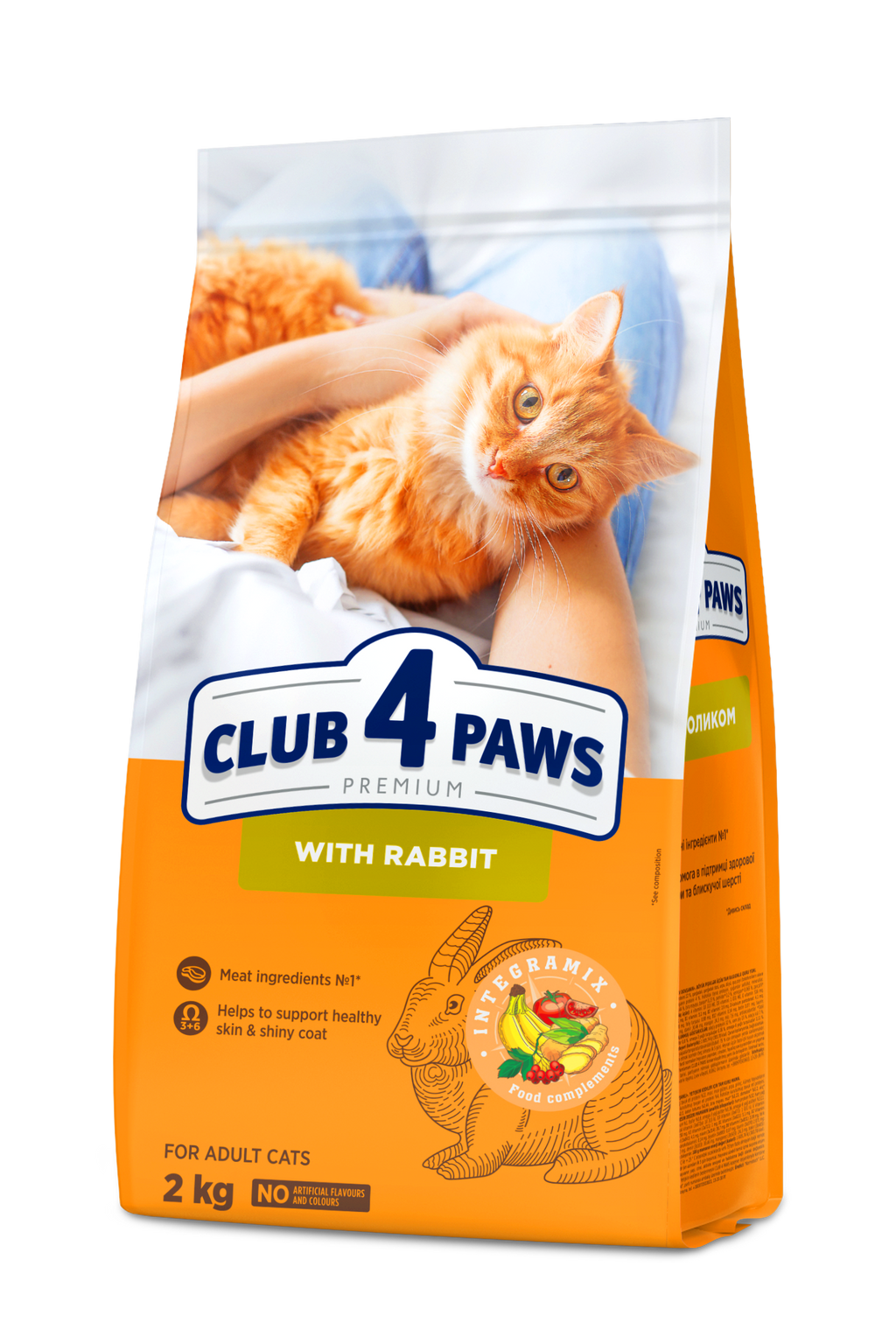 CLUB 4 PAWS SUCHA KARMA DLA KOTÓW - KRÓLIK 2 kg