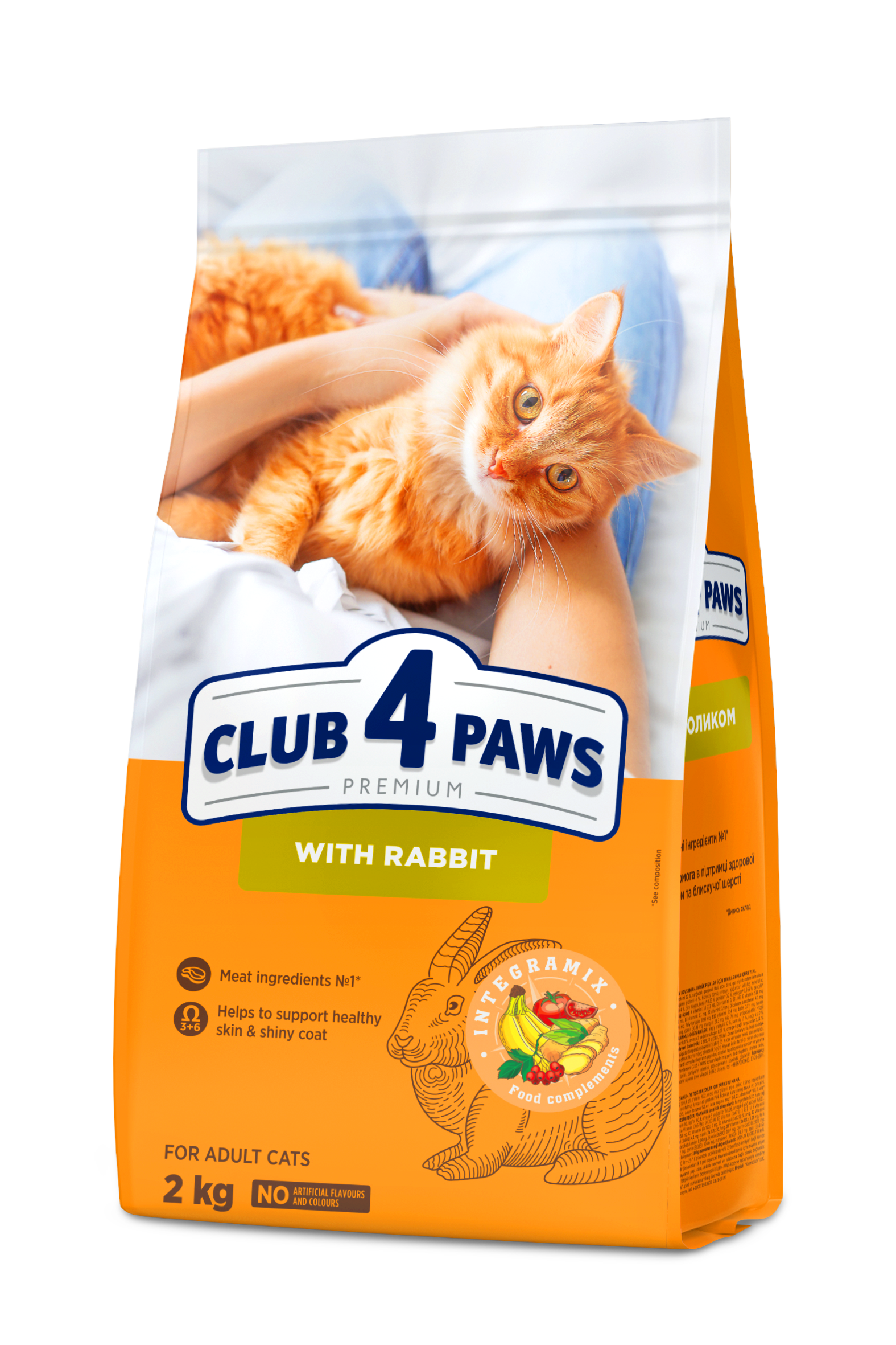 CLUB 4 PAWS SUCHA KARMA DLA KOTÓW - KRÓLIK 2 kg