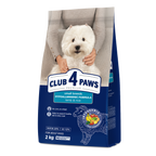 CLUB 4 PAWS SUCHA KARMA DLA DOROSŁYCH PSÓW MAŁYCH RAS JAGNIĘCINA I RYŻ 2kg