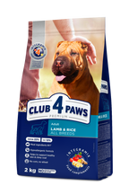 CLUB 4 PAWS SUCHA KARMA DLA PSÓW WSZYSTKICH RAS JAGNIĘCINA I RYŻ 2kg