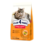 CLUB 4 PAWS dla kotów - Hairball control 2 kg