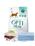 OPTIMEAL Super Premium sucha karma dla kotów - dorsz 700 g