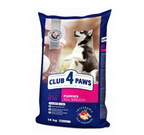 CLUB 4 PAWS Premium sucha karma dla szczeniąt – Kurczak, 14 kg