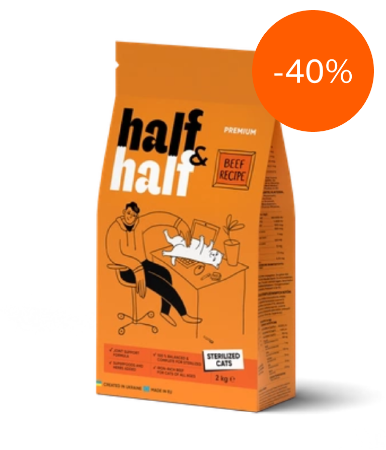 HALF&HALF sucha karma dla kotów sterylizowanych Z WOŁOWINĄ 2kg -40%