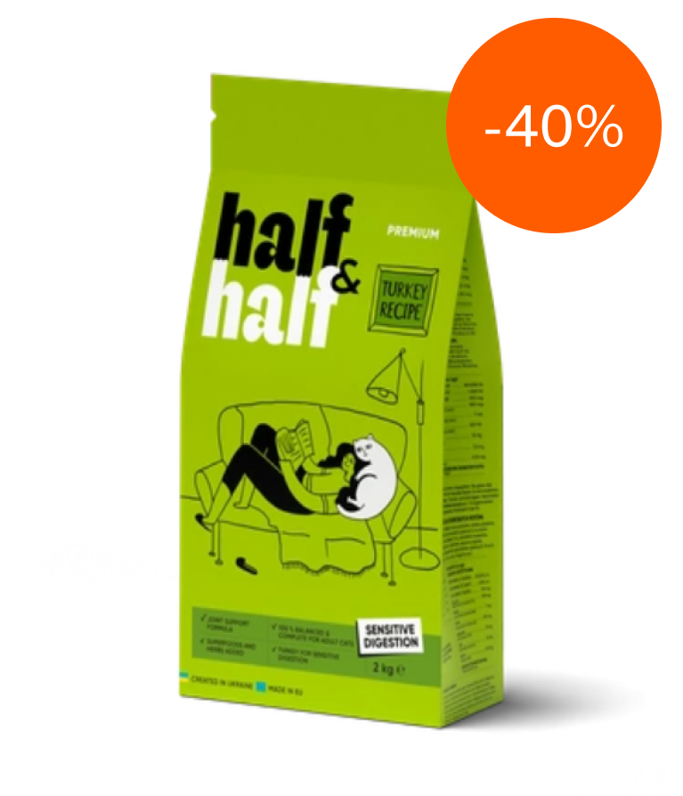 HALF&HALF Sensitive sucha karma dla kotów z indykiem 2 kg -40%